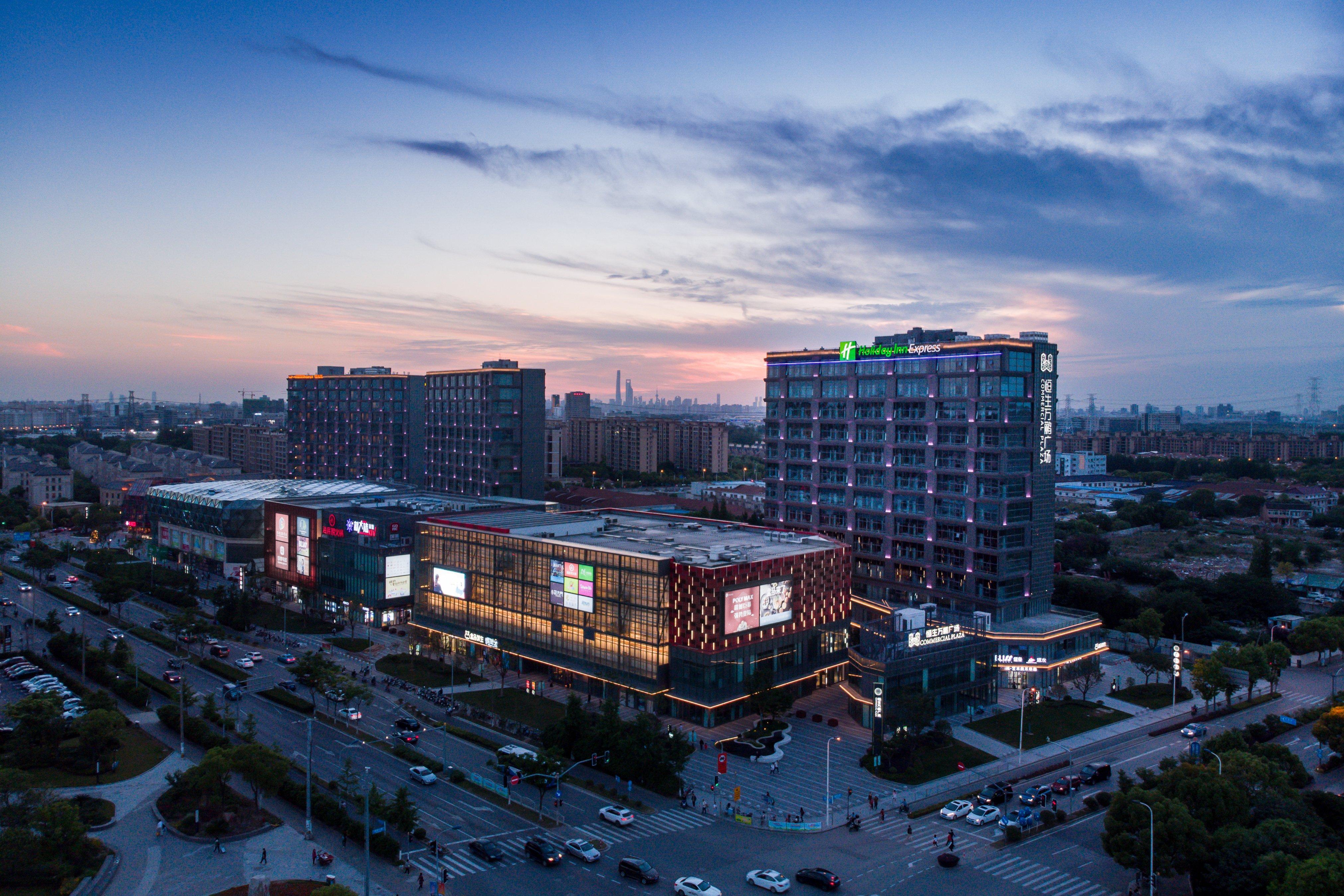 Holiday Inn Express Shanghai Tangzhen By Ihg - 20 Mins To Disney Land Exterior foto