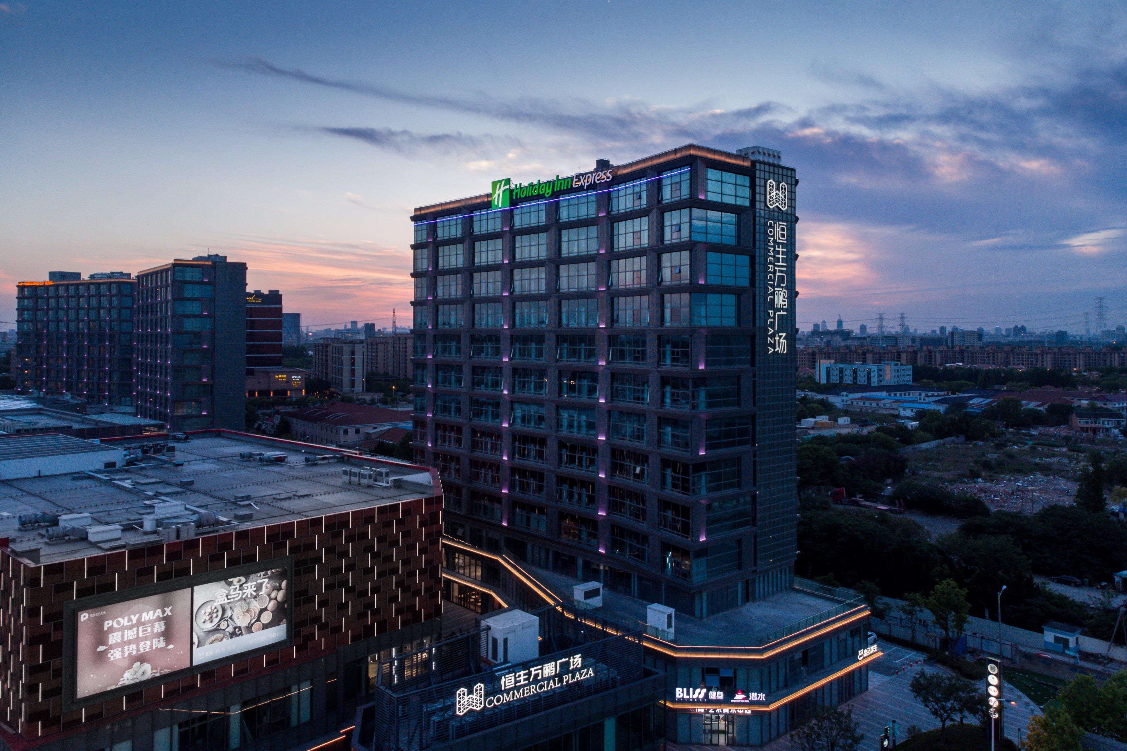Holiday Inn Express Shanghai Tangzhen By Ihg - 20 Mins To Disney Land Exterior foto